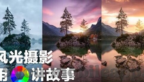 特鲁瓦足球比分预测-特鲁瓦法乙征程，比分预测背后的战术博弈与冷门密码